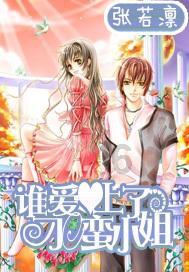 金沙9570(集团)股份有限公司