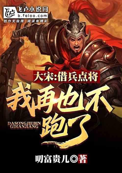 球球大作战下载最新版