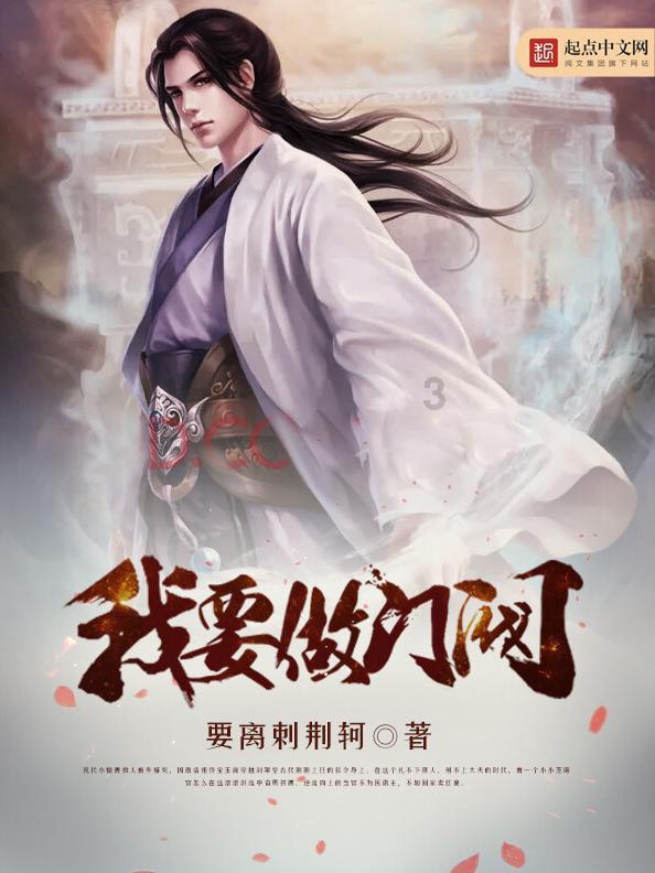 脑洞小老弟无实名认证