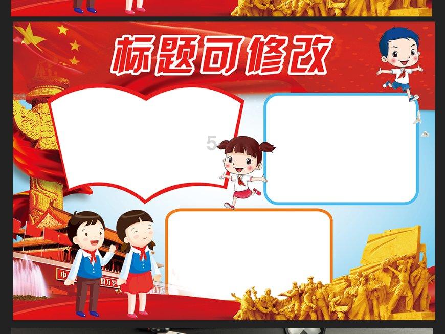 探索阿汤哥必看的十部电影