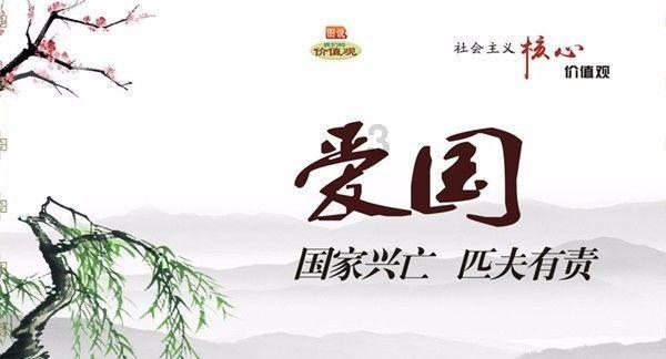 油焖茄子需要的食材和做的步骤,-专注于油焖茄子需要的食材和做的步骤,的红迪网平台