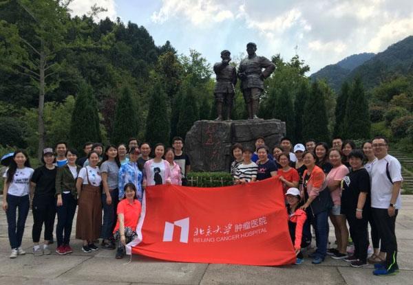 金沙9570(集团)股份有限公司
