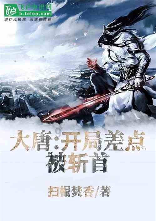 全民剧本大师内置菜单